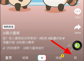 1630032249432899.png image.png