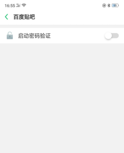 1628752095899751.png image.png