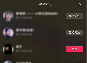 1630032305902161.png image.png