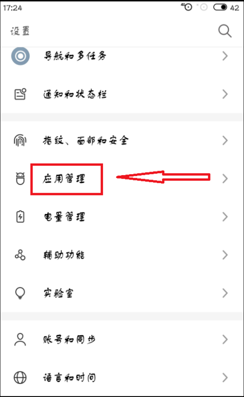 1630987517133962.png image.png
