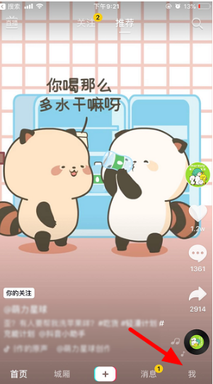1629255017752754.png image.png