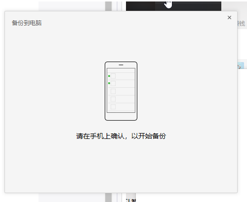 1628826102485312.png image.png