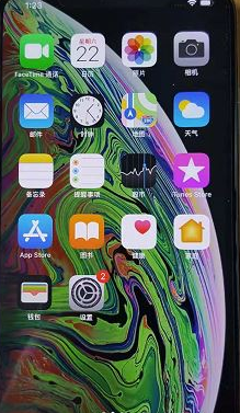 1642748700751937.png image.png