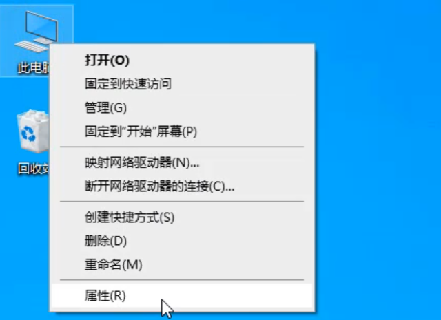 显卡驱动怎么更新 显卡驱动怎么更新