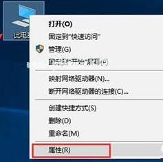 1503134264119124.png 激活win