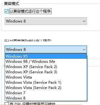 1501245527567804.png win10