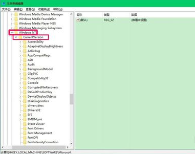 1501297691117119.png win10