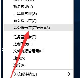 1502846755940244.png 如何激活win10企业版