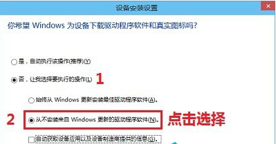 1503629176903839.png 自动更新