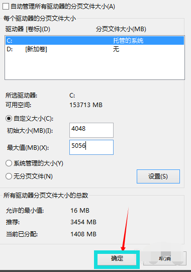 1506500838313443.png win10