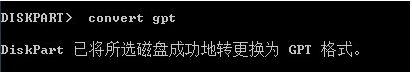 1503976002112248.png mbr