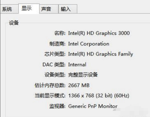 1505530822113590.png win10