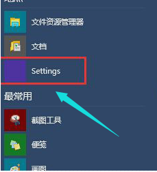 win10 win10