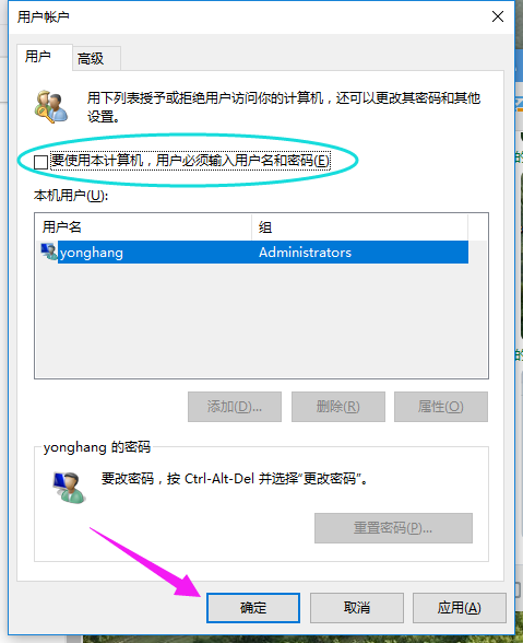 win10 win10