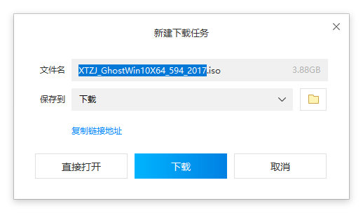 下载 下载