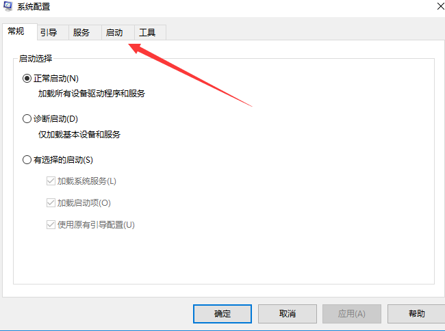 1505895846977079.png 开机