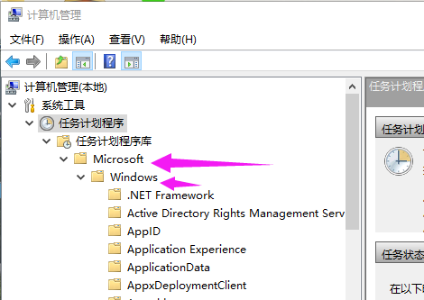 win10 win10
