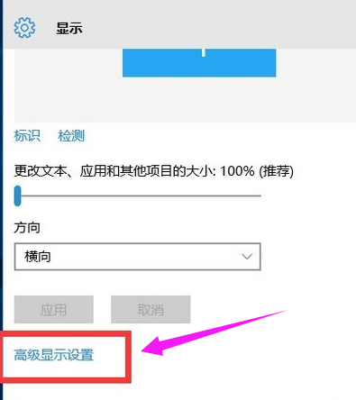 win10