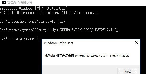 win10 win10