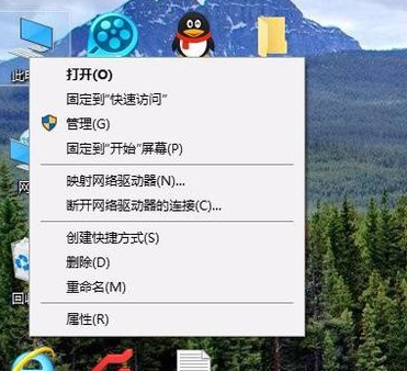 1505830081902204.png 无损分区