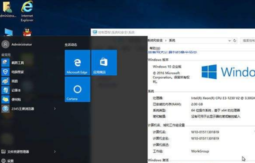 win10 win10