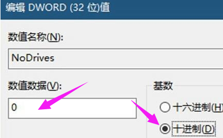 win10 win10