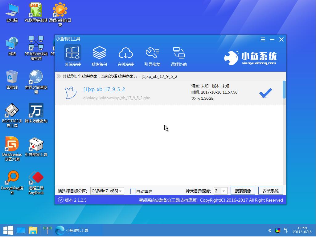 电脑开机黑屏 电脑开机黑屏