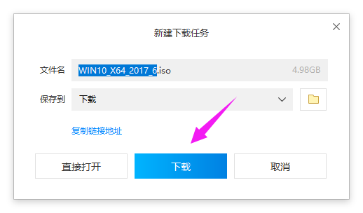win10 win10