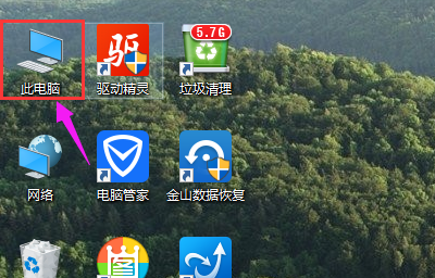 系统垃圾 系统垃圾