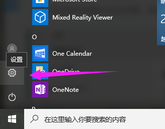 win10 win10