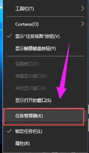开始菜单 开始菜单
