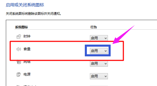 win10 win10