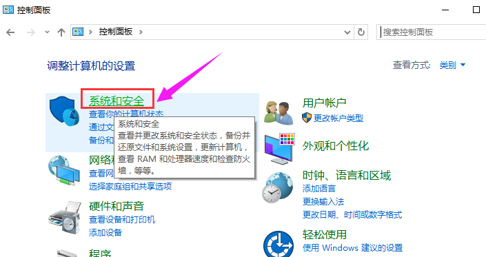自动更新 自动更新