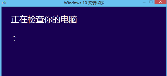 升级 升级