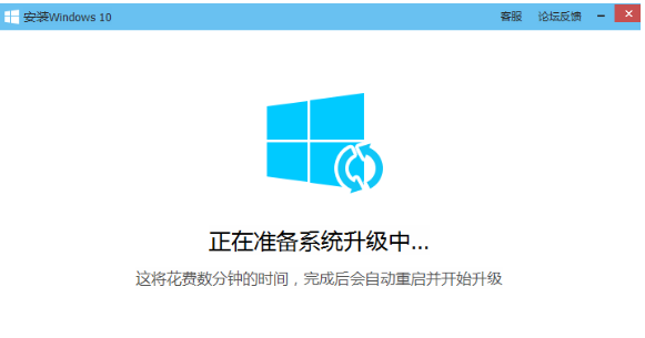 电脑管家 电脑管家