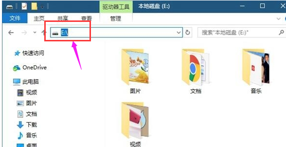 隐藏磁盘 隐藏磁盘
