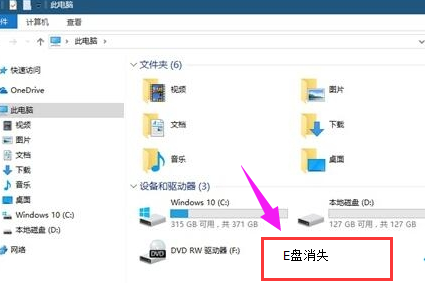 win10 win10