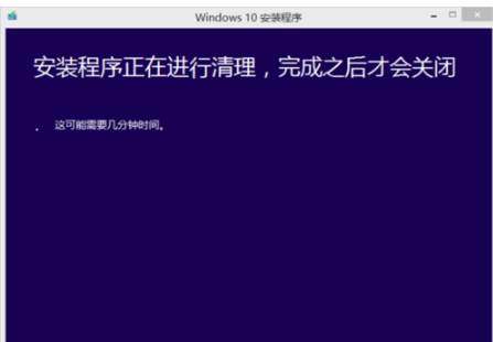 升级 升级