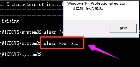 win10 win10