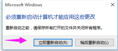 win10 win10