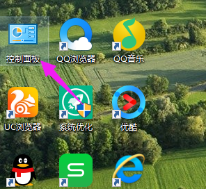 系统设置 系统设置