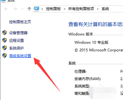 win10 win10