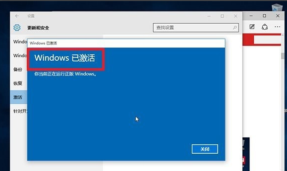 Win10 Win10