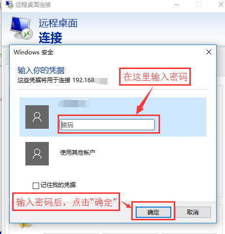win10 win10