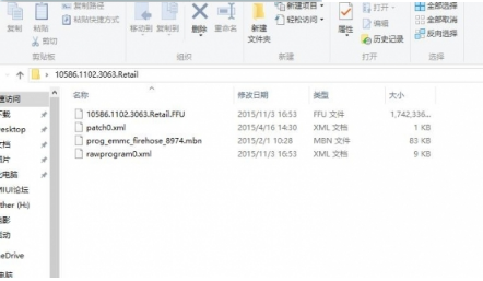 小米刷win10 小米刷win10
