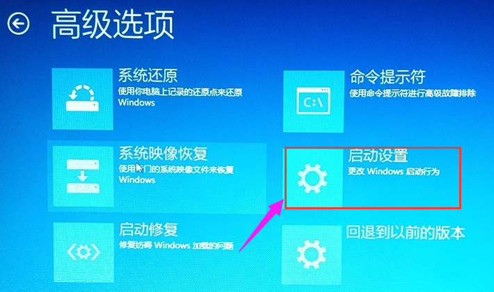 电脑设置 电脑设置