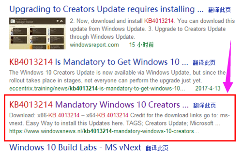 Win10 Win10