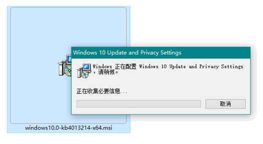 Win10 Win10