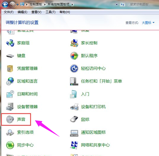 笔记本 笔记本