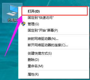 清理垃圾 清理垃圾